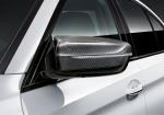 BMW M5 Competition M Performance Parts 2020 года (WW)